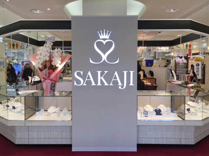 ジュエリーのsakaji ジュエリーのsakaji